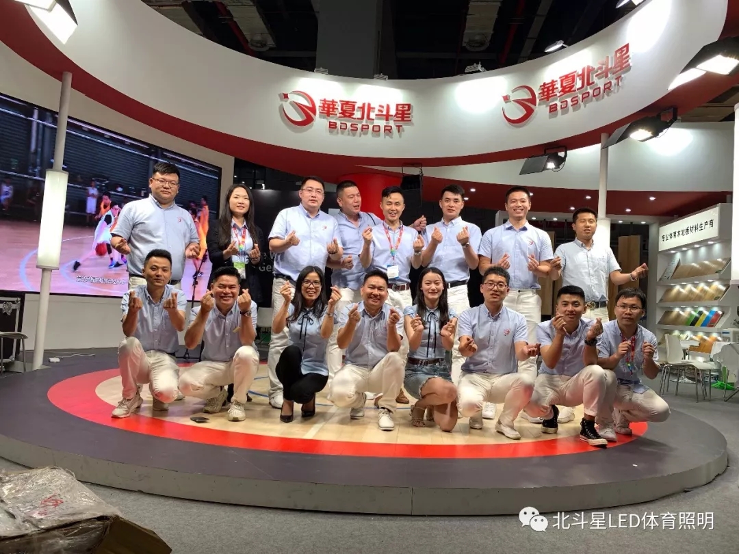 新澳六开彩天天开好彩大全